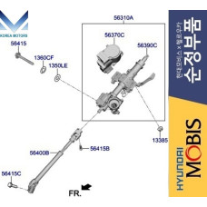 MOBIS COLUMN UPPER FOR HYUNDAI PALISADE 18-22